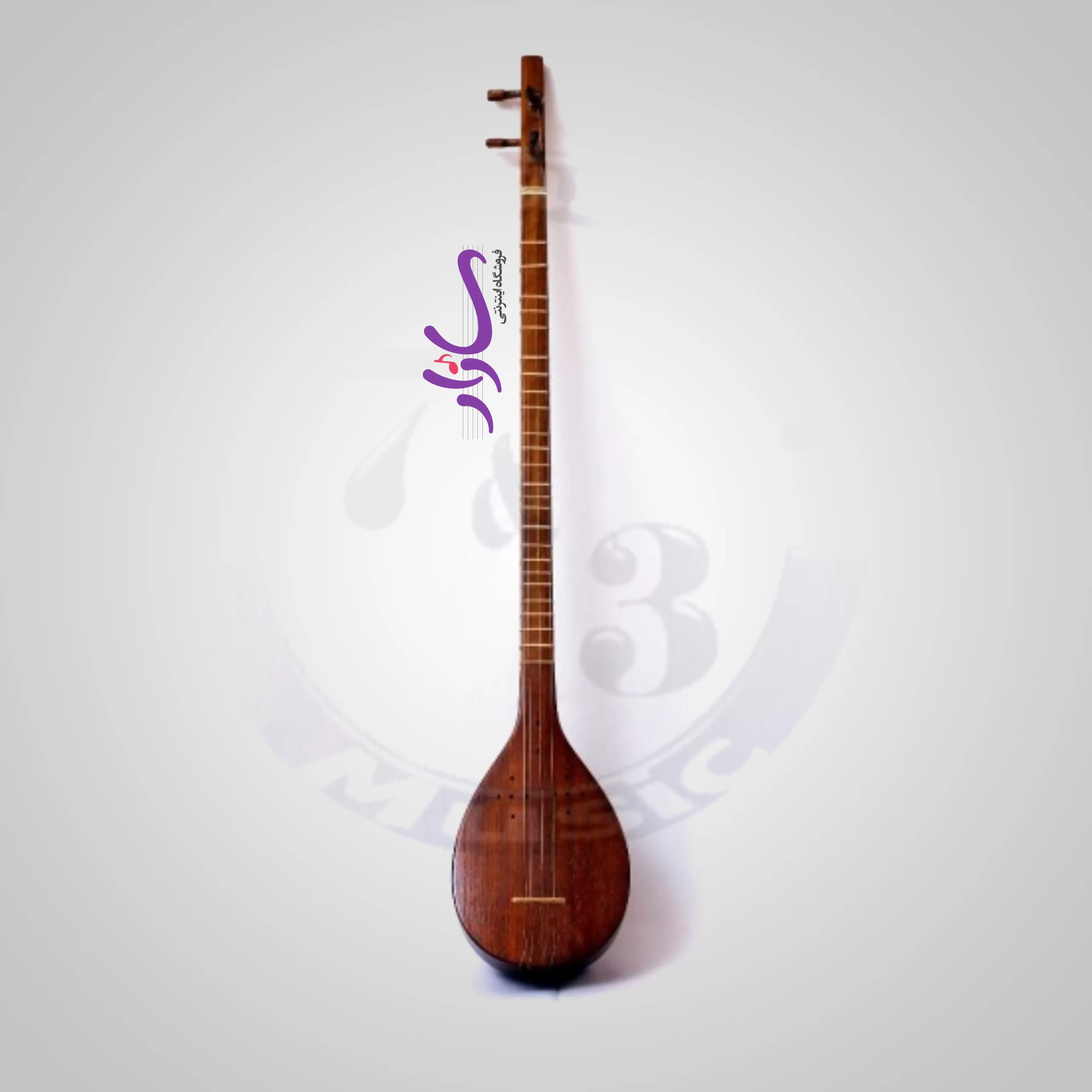 سه تار هرمز