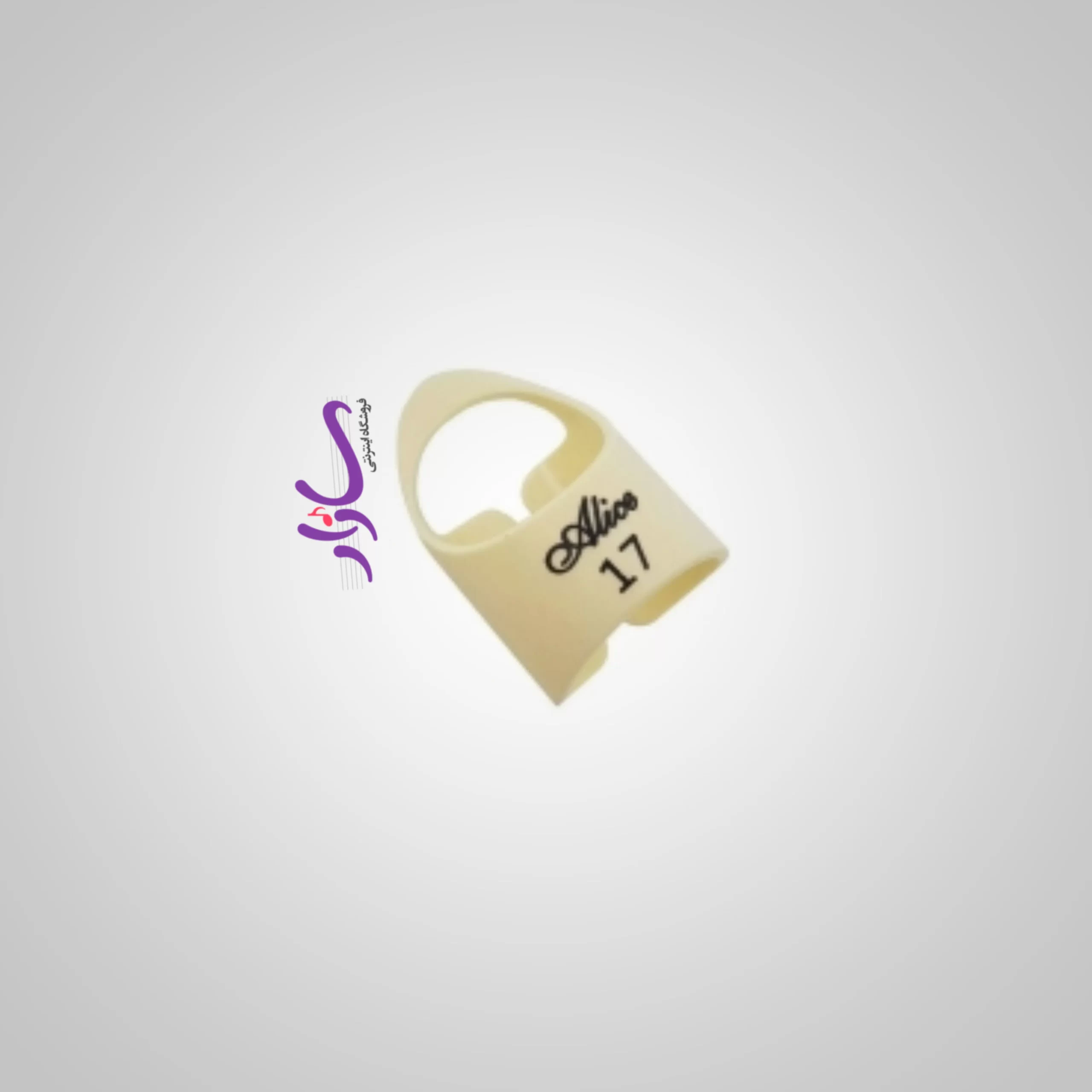 مضراب سه تار آلیس