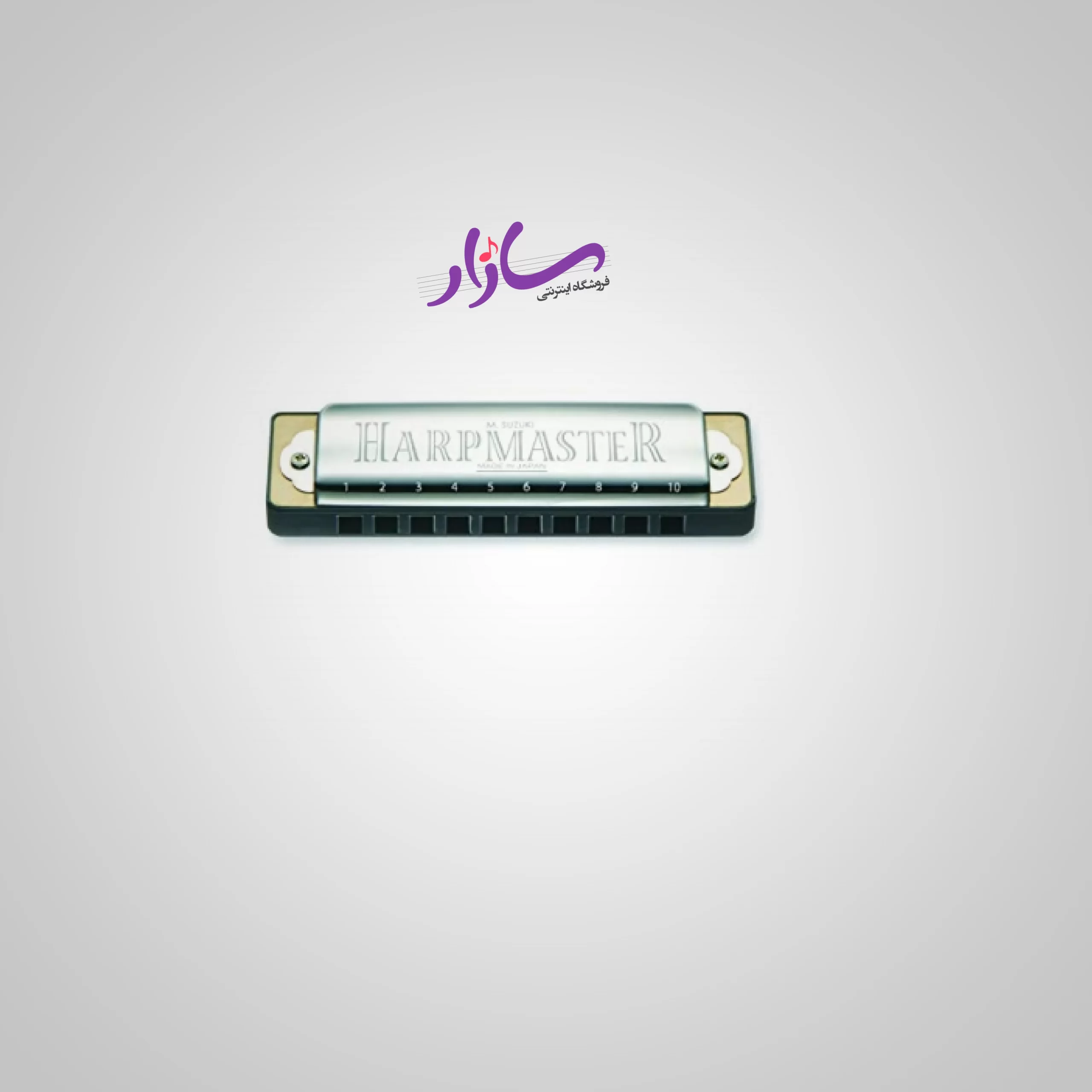 سازدهنی دیاتونیک HARPMASTER سوزوکی مدل MR200