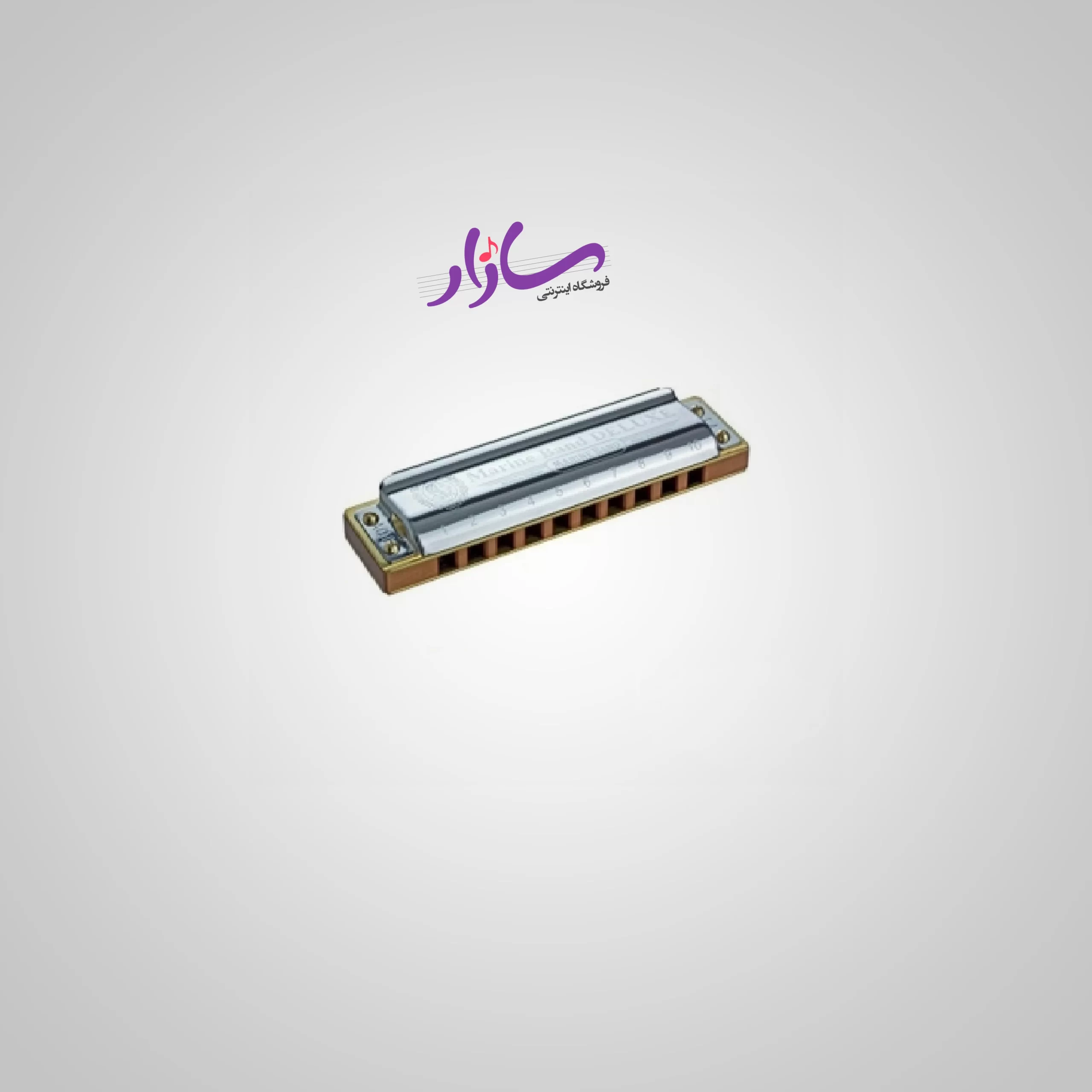 سازدهنی دیاتونیک هوهنر مدل Marine Band Deluxe