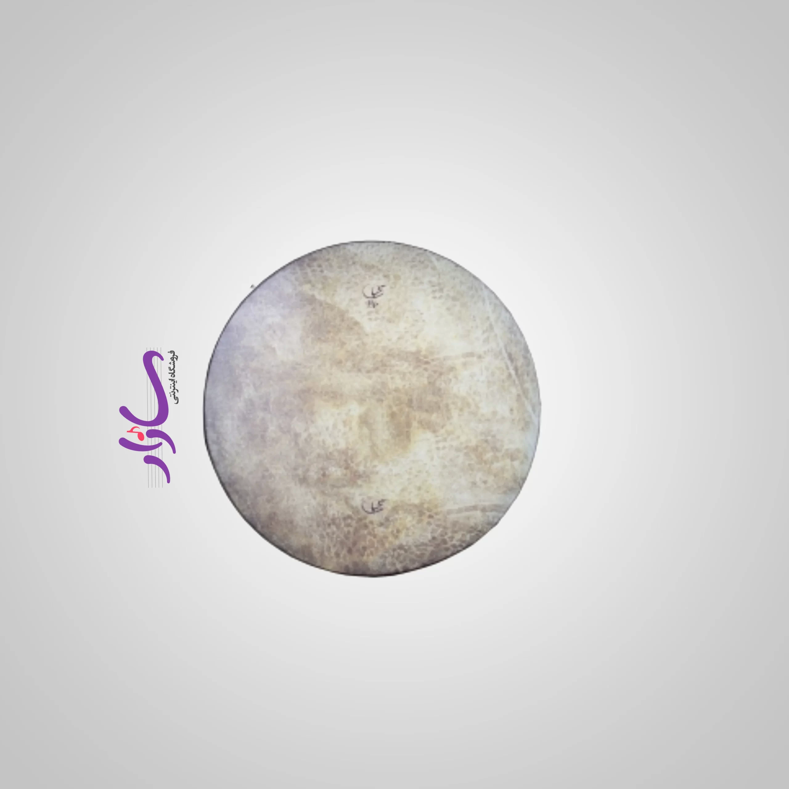 دف خبات سه مهر RP