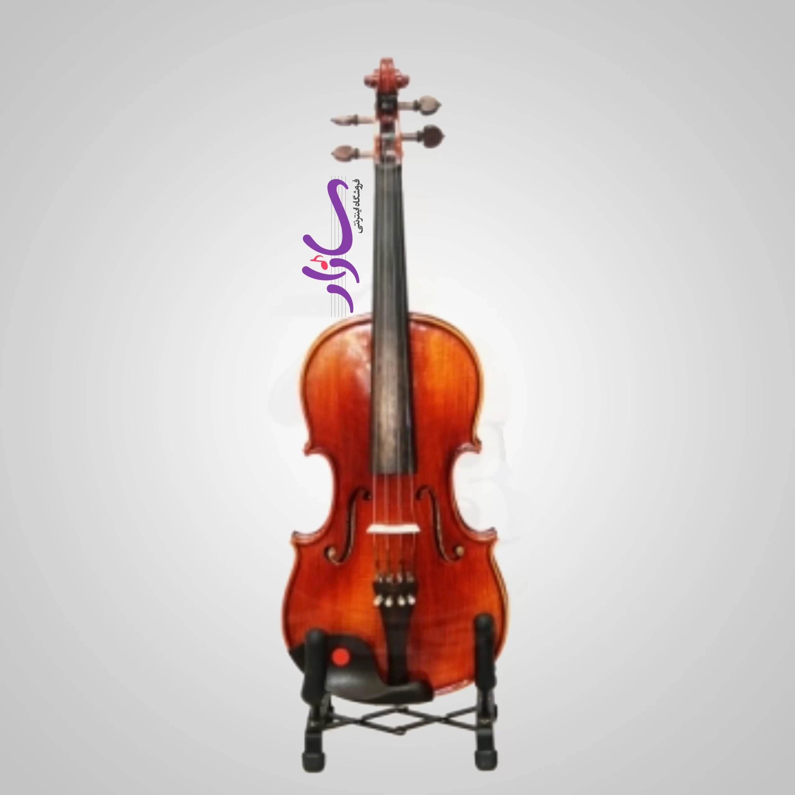 ویولن ریموند اشمیت