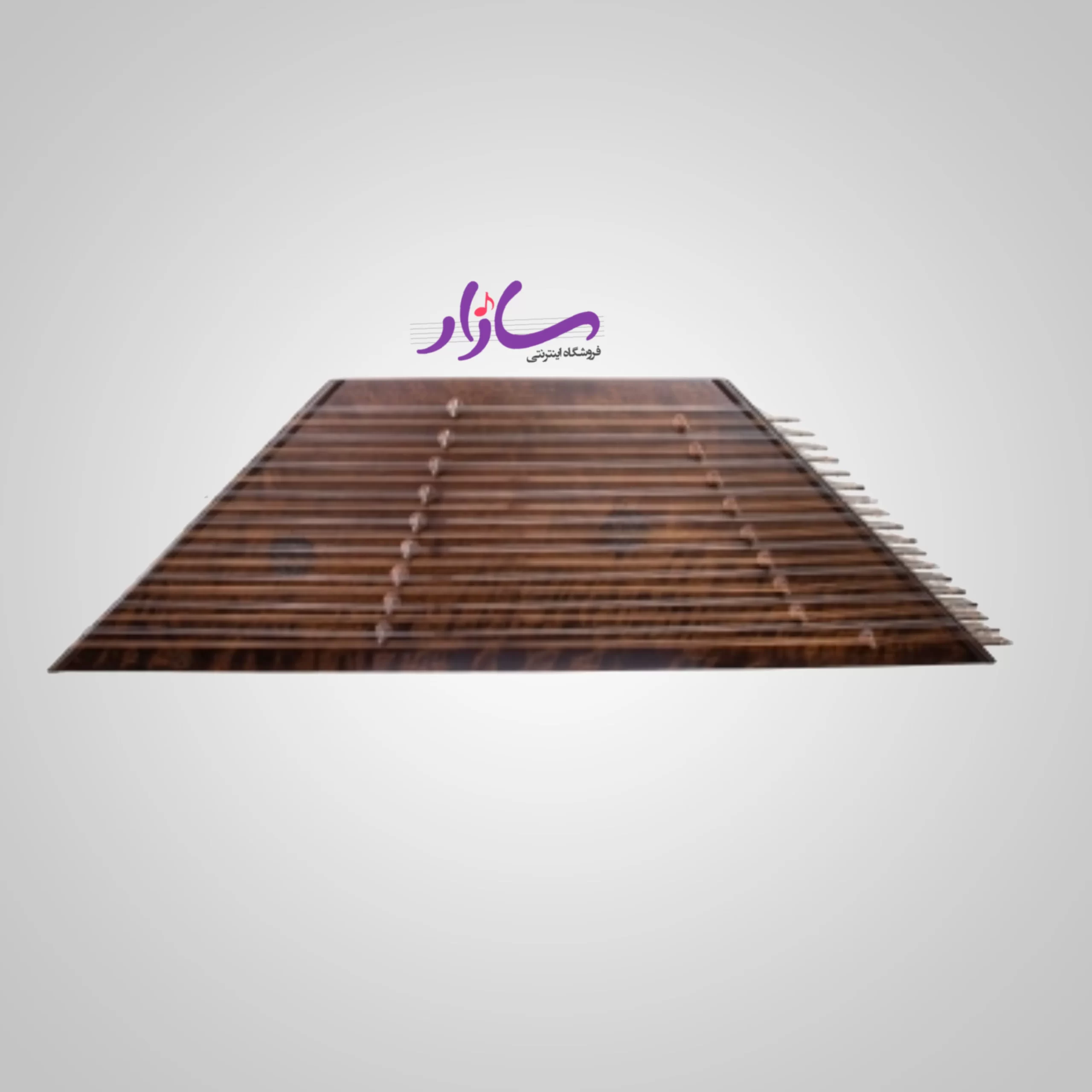 سنتور ارغنون