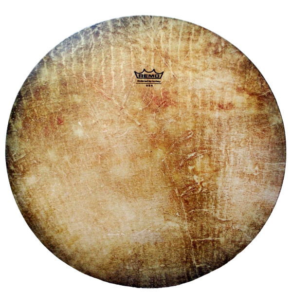 دف سما رمو (خانقاهی)